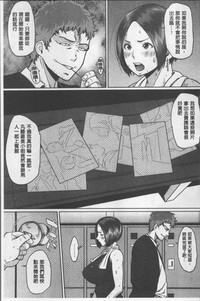 第130頁圖