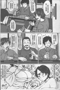 第150頁圖