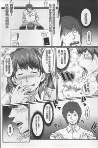 第170頁圖