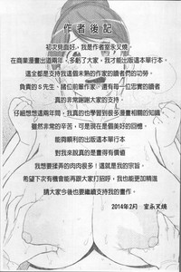 第206頁圖