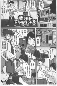 第30頁圖