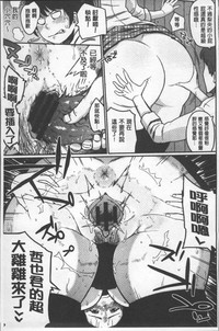 第34頁圖