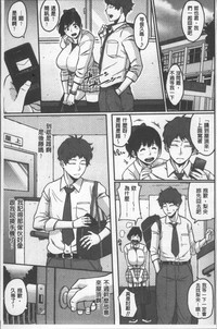 第38頁圖