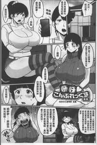 第50頁圖