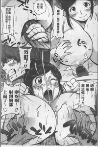 第78頁圖