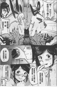 第82頁圖