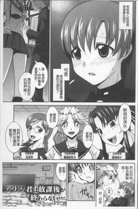 第110页图