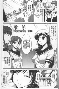 第146页图