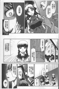 第194页图