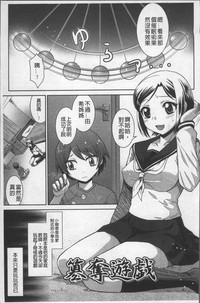 第26页图