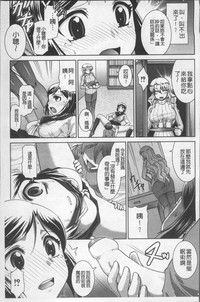 第30页图