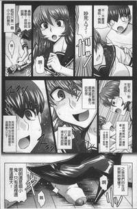 第74页图