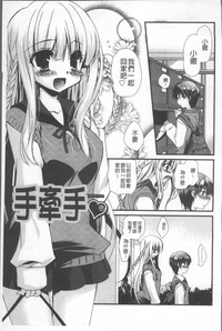 第110頁圖