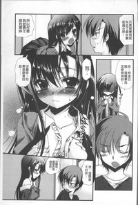 第134頁圖