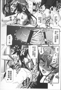 第146頁圖