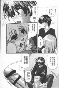 第158頁圖