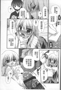 第166頁圖