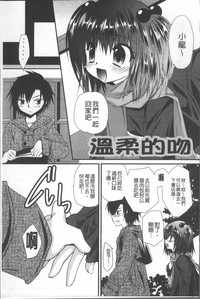 第174頁圖