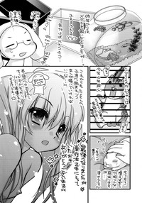 第202頁圖