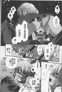 第22頁圖