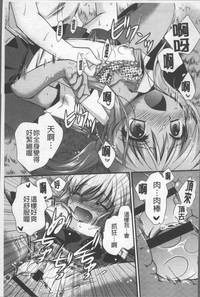 第30頁圖