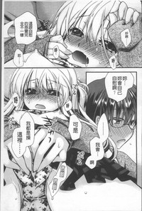 第62頁圖