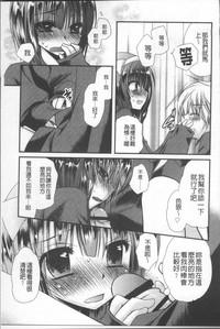 第78頁圖