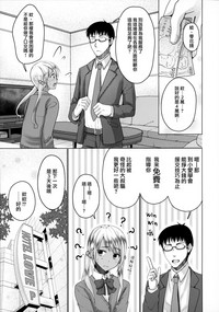 第14页图