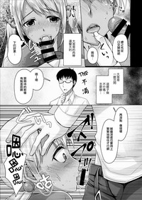 第6页图