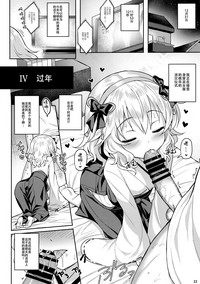 第22頁圖