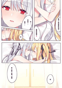 第22頁圖