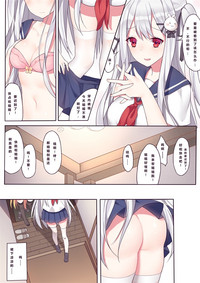第6頁圖