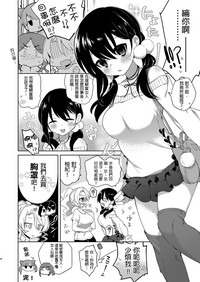 第30頁圖