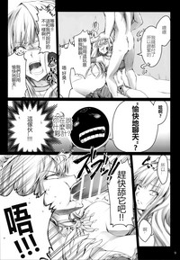 第10页图