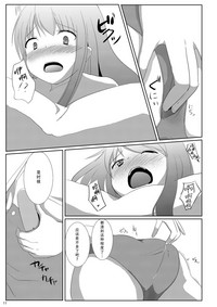 第14页图
