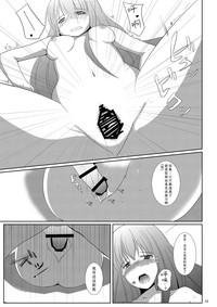 第18页图