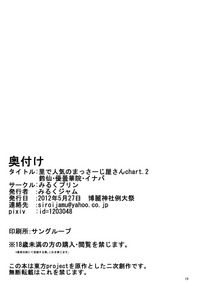 第22页图