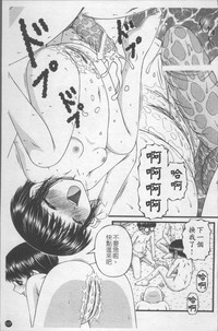 第134页图