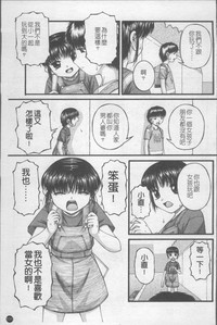 第138页图