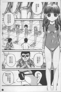 第142页图