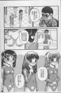 第146页图