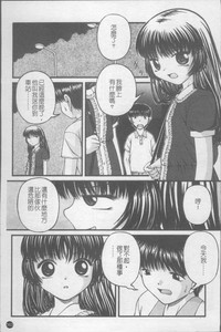 第170页图