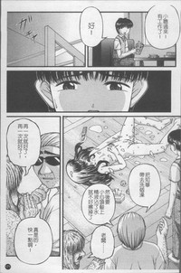 第178页图