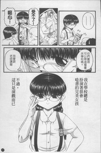 第18页图