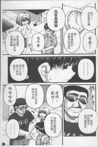 第58页图