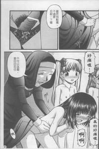 第74页图