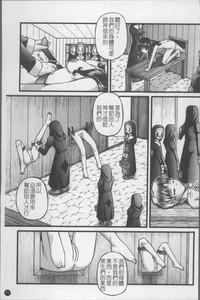 第78页图