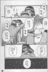 第98页图