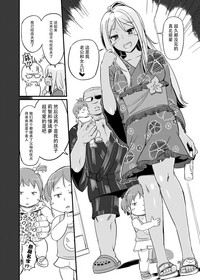 第26頁圖