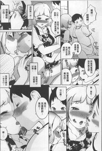 第106頁圖